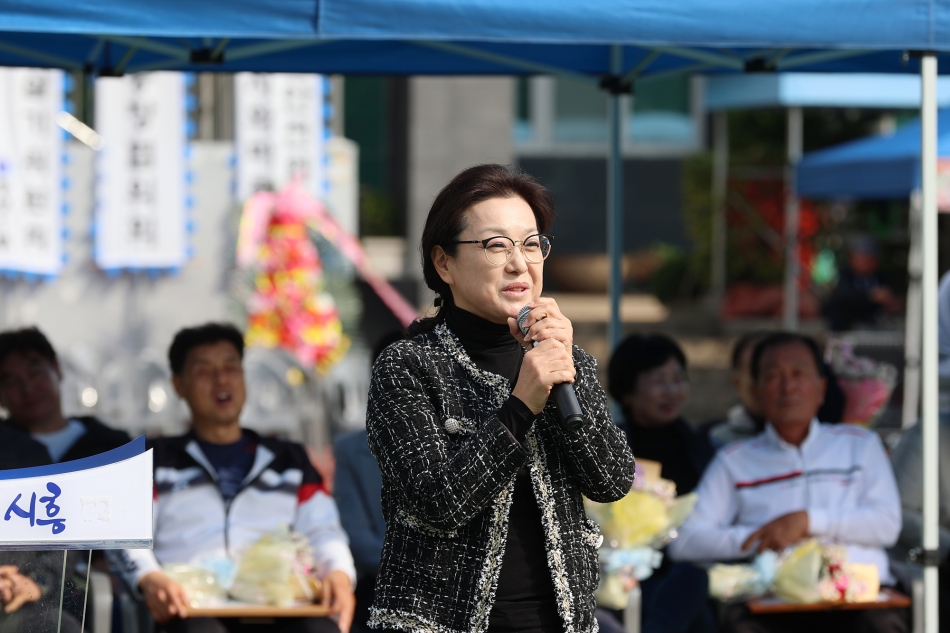 정왕1동 시민의날 체육대회_10