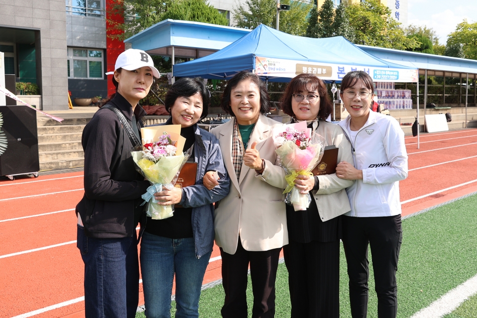 정왕1동 시민의날 체육대회_12
