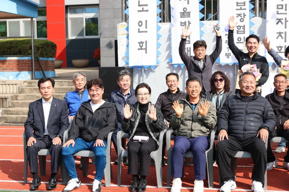 정왕1동 시민의날 체육대회_22