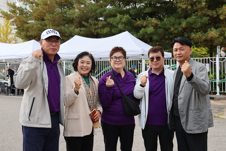 능곡동 시민의날 체육대회_0