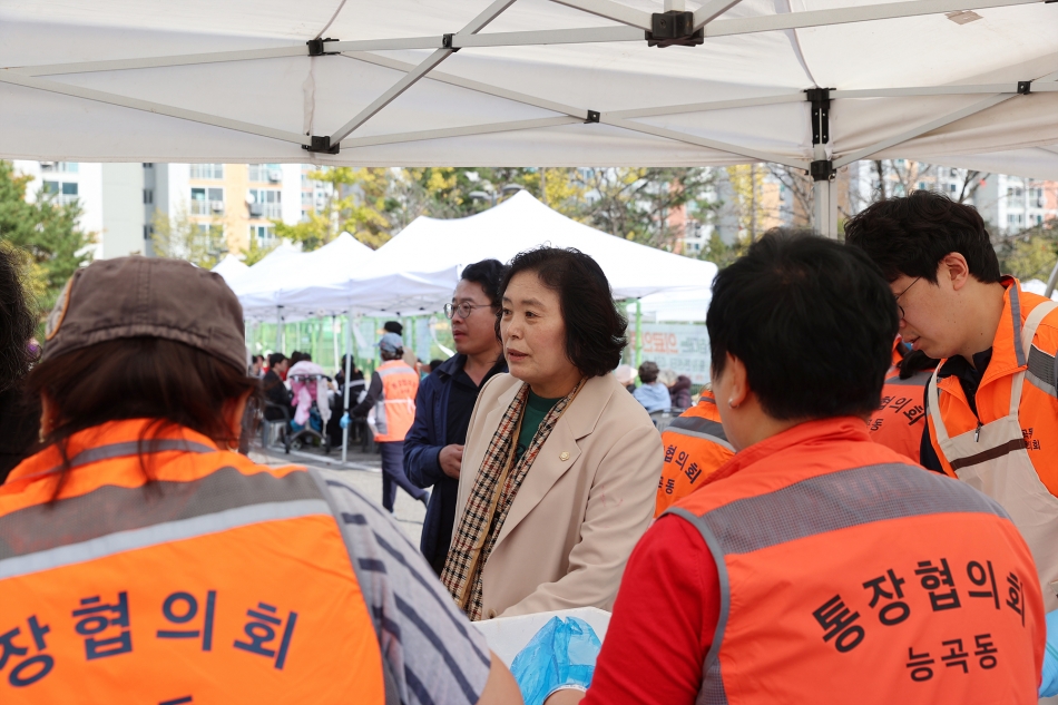 능곡동 시민의날 체육대회_5