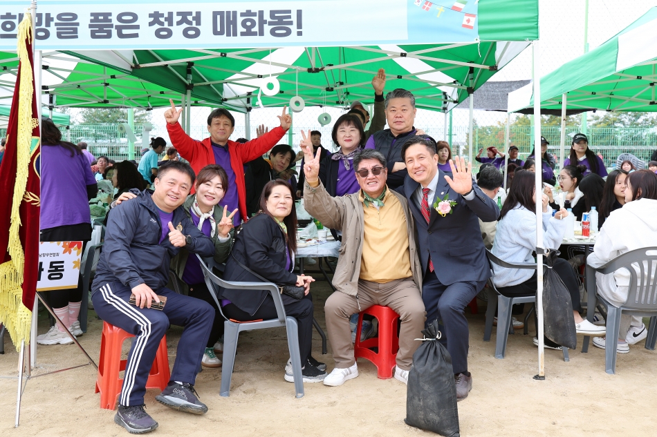 시흥시 호남향우연합회 체육대회_12