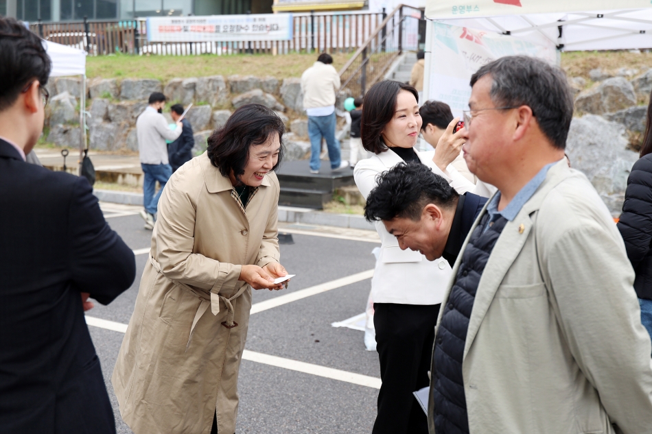 제1회 물왕 세계푸드 페어링 런 페스타 개막식_2
