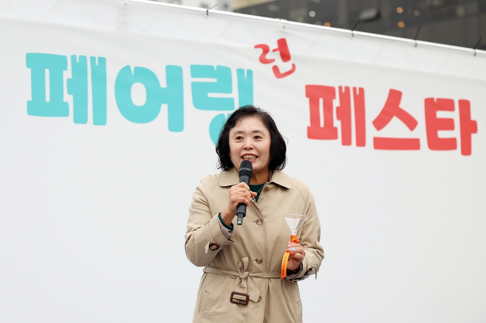 제1회 물왕 세계푸드 페어링 런 페스타 개막식_11