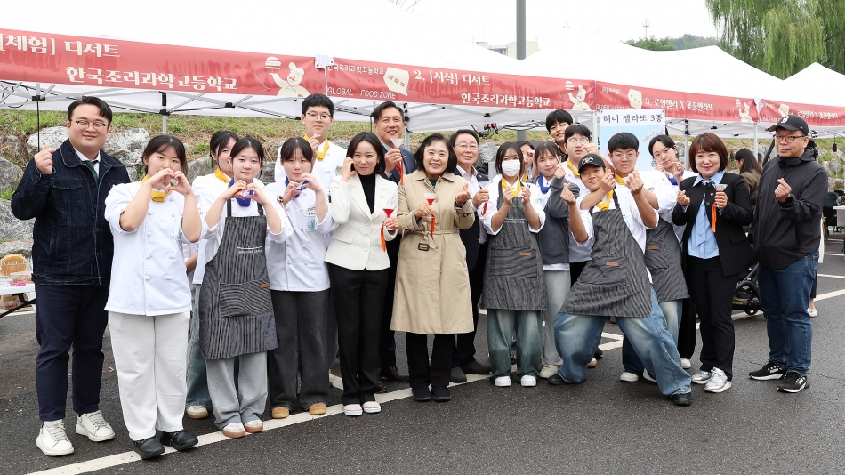 제1회 물왕 세계푸드 페어링 런 페스타 개막식_16