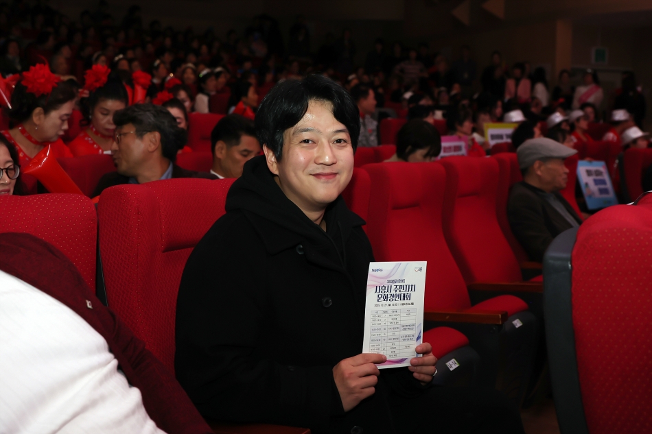 2025년 제11회 시흥시 주민자치 문화경연대회_8