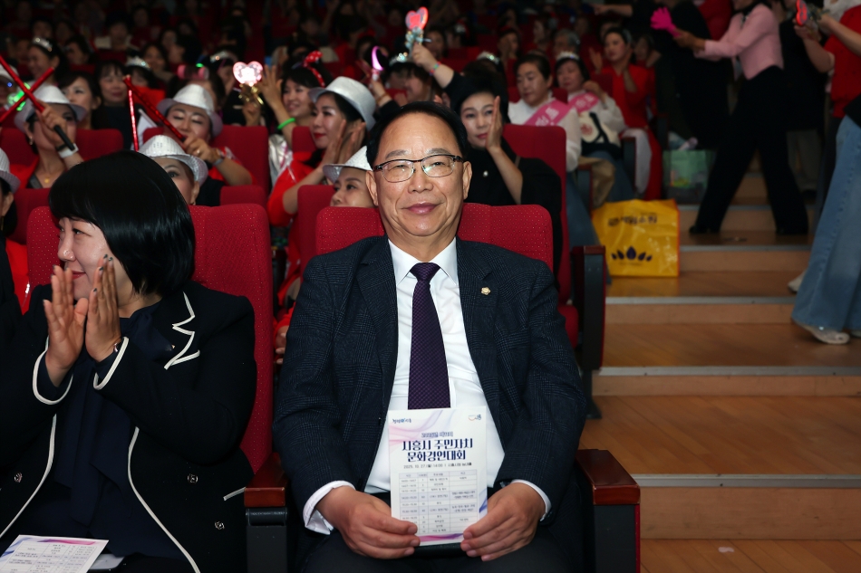 2025년 제11회 시흥시 주민자치 문화경연대회_9