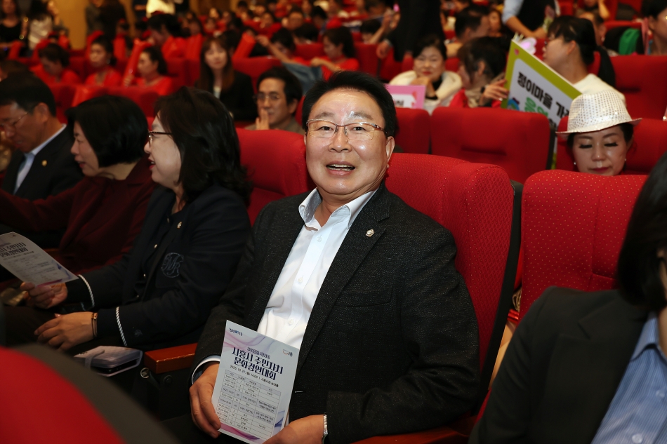 2025년 제11회 시흥시 주민자치 문화경연대회_10