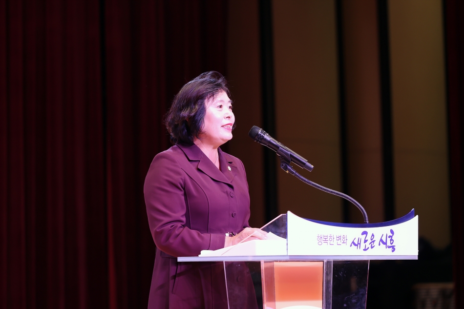 2025년 제11회 시흥시 주민자치 문화경연대회_15