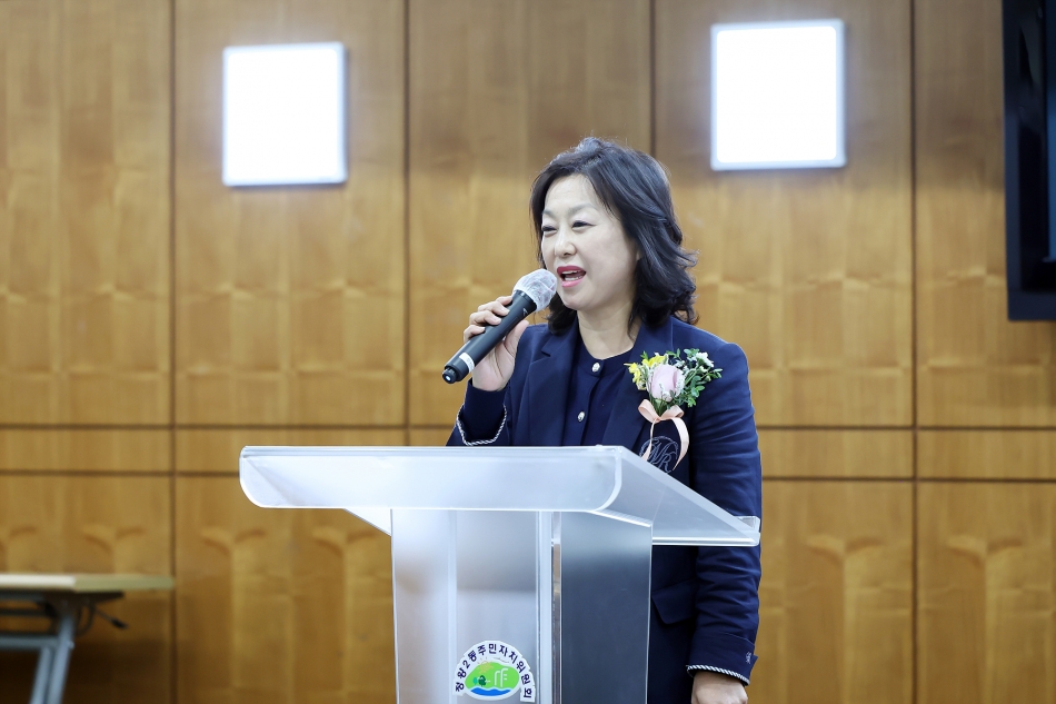 정왕2동 바르게살기운동위원회 출범식_5