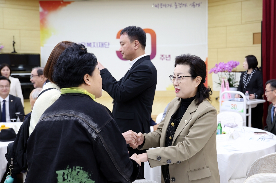 삼우복지재단 30주년 및 거모종합사회복지관 28주년 기념행사_6