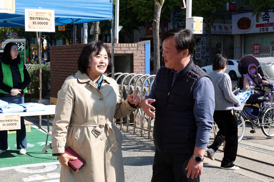 시흥시정왕동합사회복지관 에코-정왕바자회_0