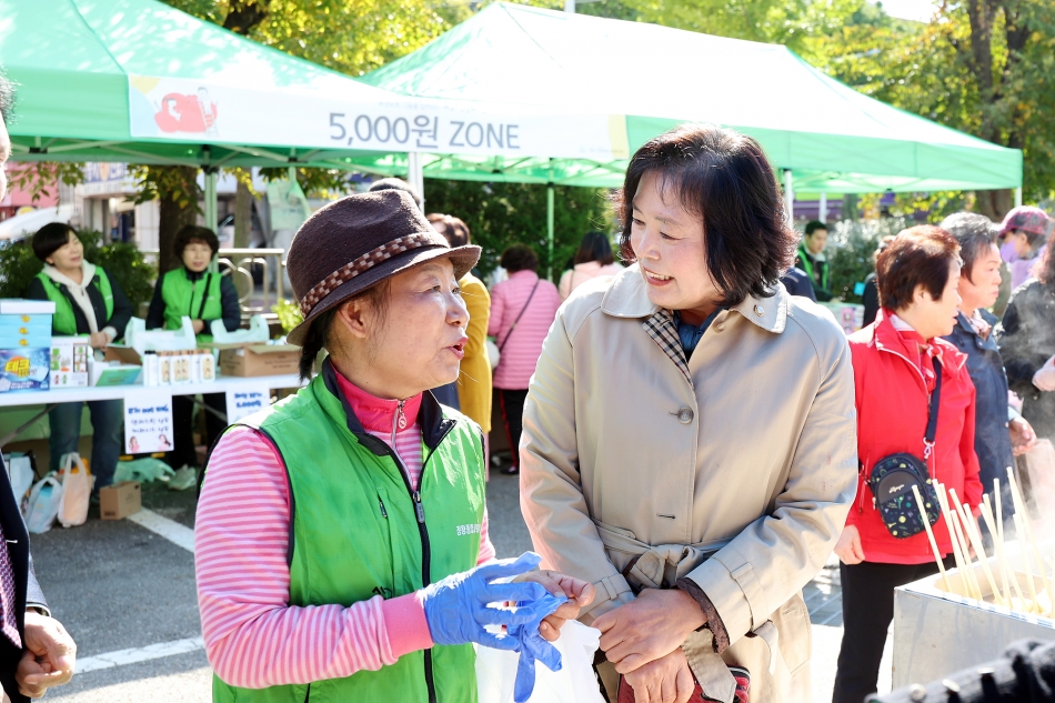 시흥시정왕동합사회복지관 에코-정왕바자회_2
