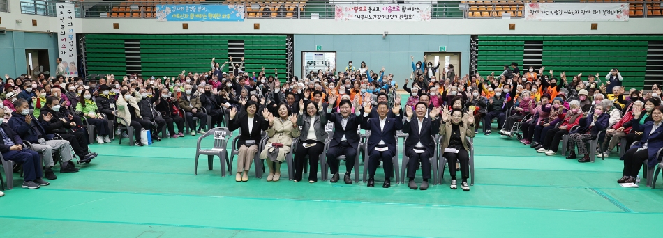 시흥시노인장기요양기관 2025 유쾌한 孝 나들이_0