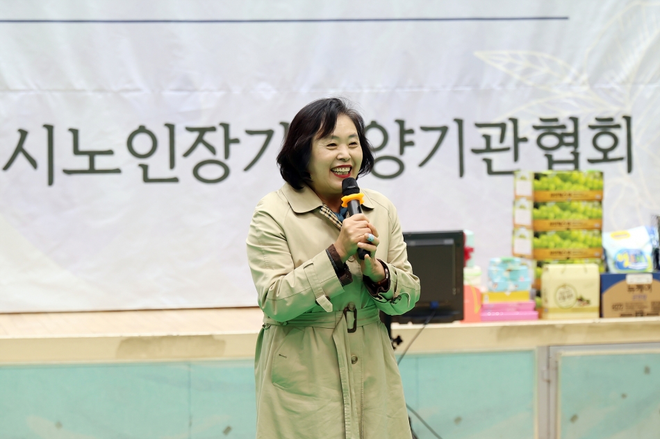 시흥시노인장기요양기관 2025 유쾌한 孝 나들이_4