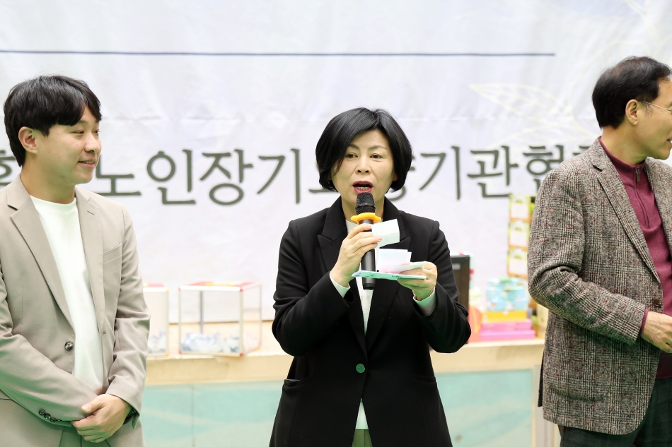 시흥시노인장기요양기관 2025 유쾌한 孝 나들이_6