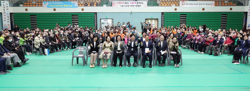 시흥시노인장기요양기관 2025 유쾌한 孝 나들이_12