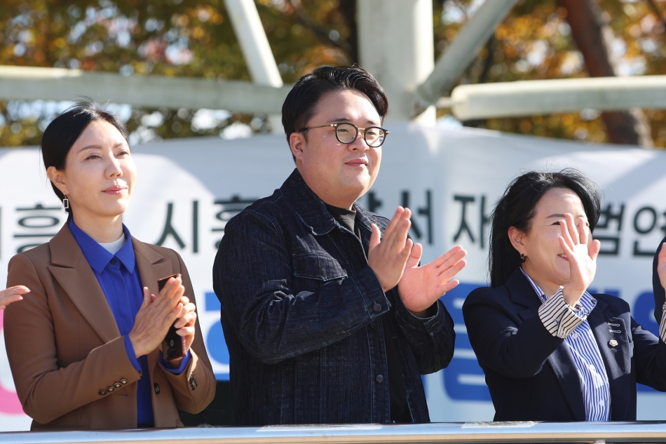 시흥시 시흥경찰서 자율방범연합대 제20회 한마음 체육대회_17