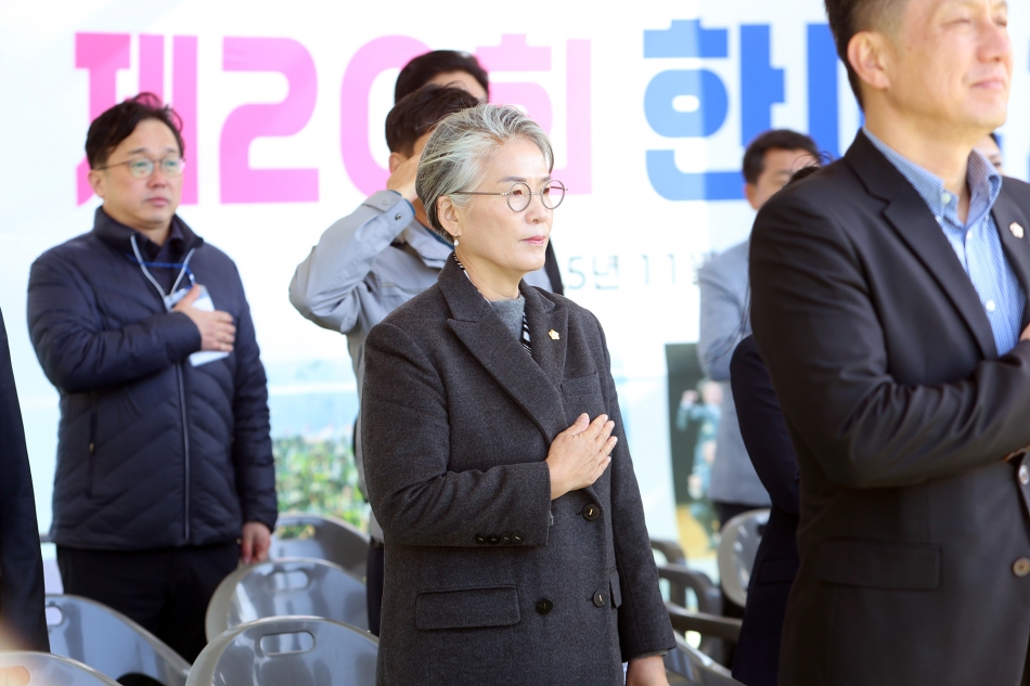 시흥시 시흥경찰서 자율방범연합대 제20회 한마음 체육대회_25