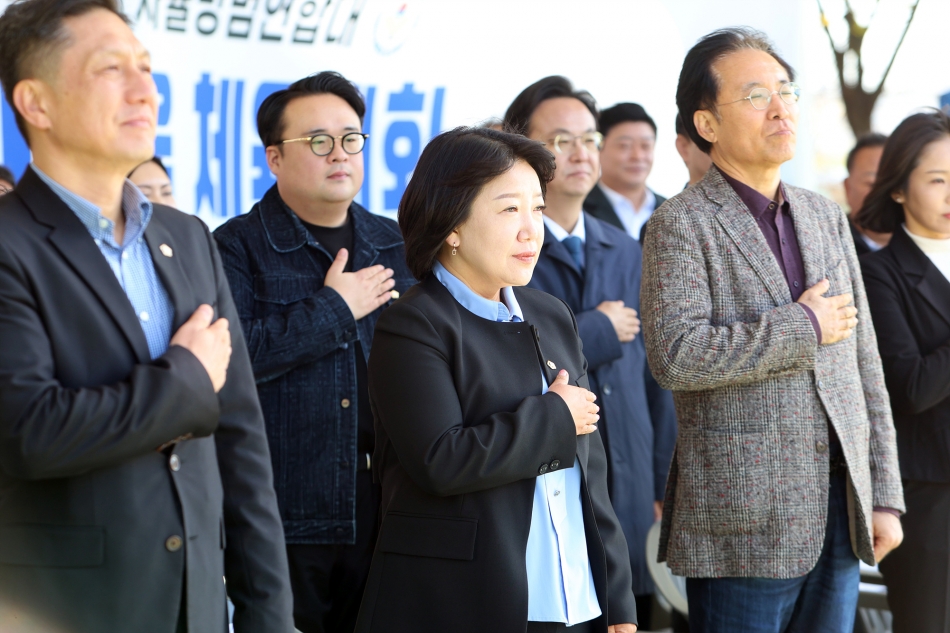 시흥시 시흥경찰서 자율방범연합대 제20회 한마음 체육대회_28