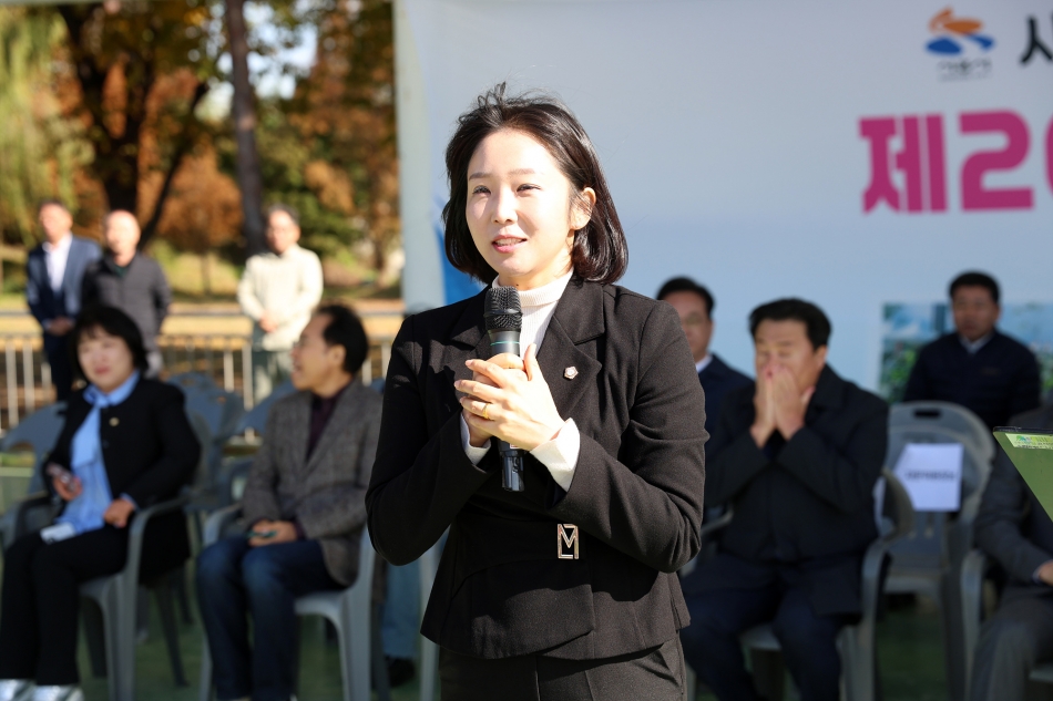 시흥시 시흥경찰서 자율방범연합대 제20회 한마음 체육대회_29