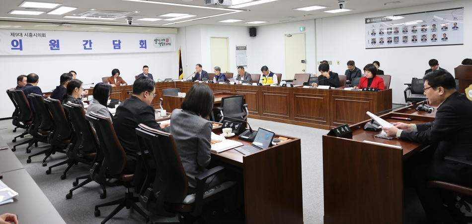11월 중 의원간담회_1