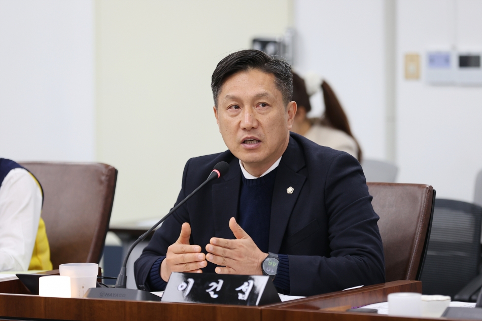 11월 중 의원간담회_12