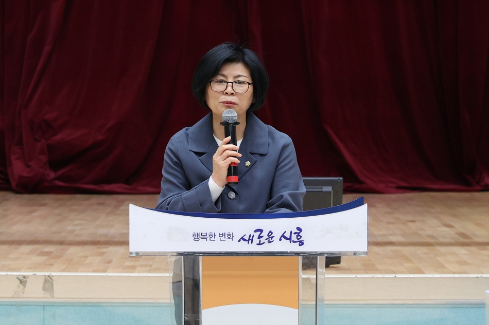 제9회 시흥시 시각장애인 생활체육대회_16