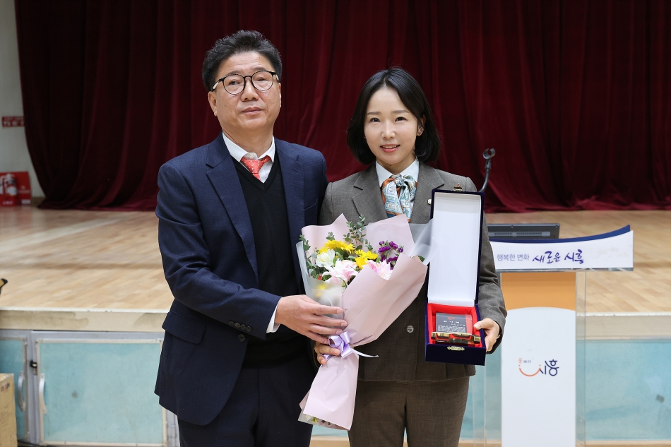 제9회 시흥시 시각장애인 생활체육대회_17