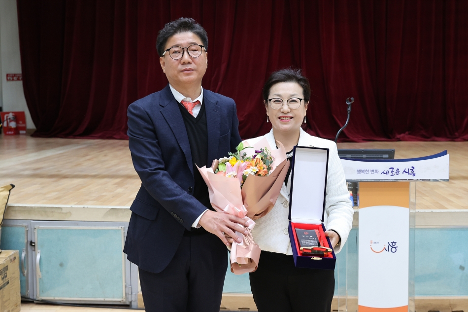 제9회 시흥시 시각장애인 생활체육대회_18