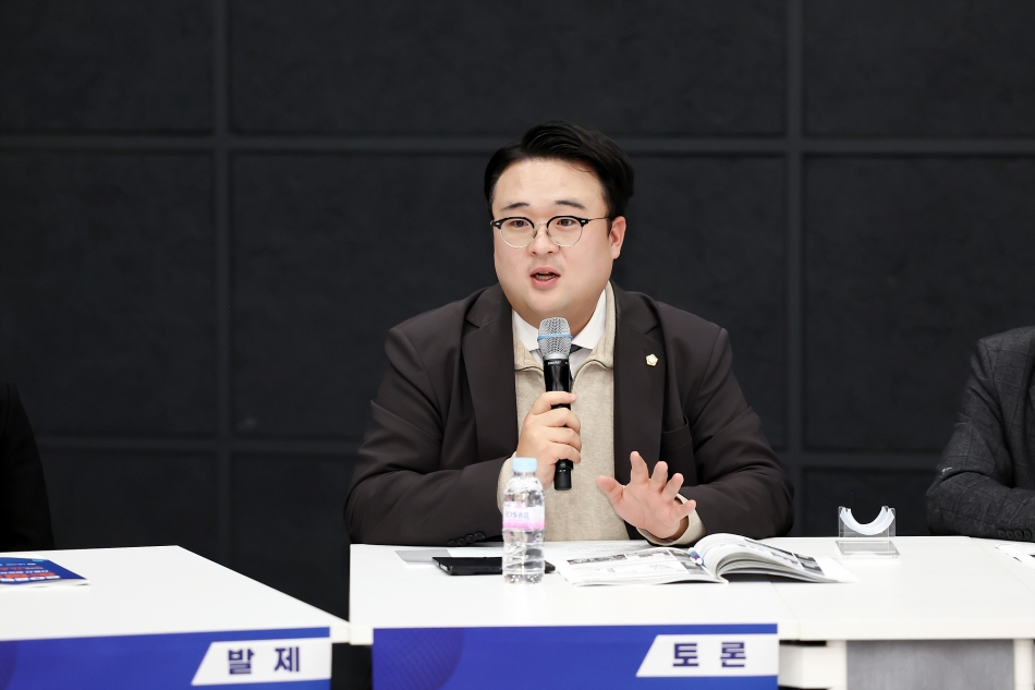 시흥시시정연구원 2025년 시흥의정포럼_김선옥의원_17