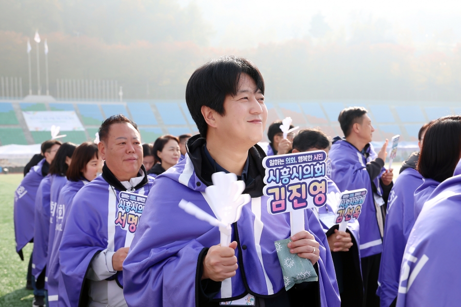 경기도시군의회의원 한마음 체육대회_6