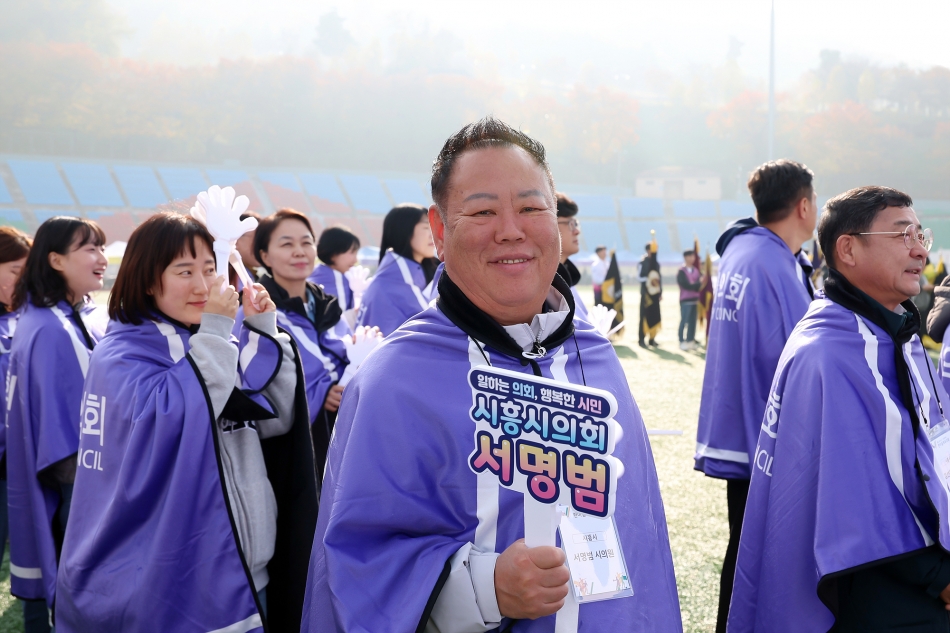 경기도시군의회의원 한마음 체육대회_7