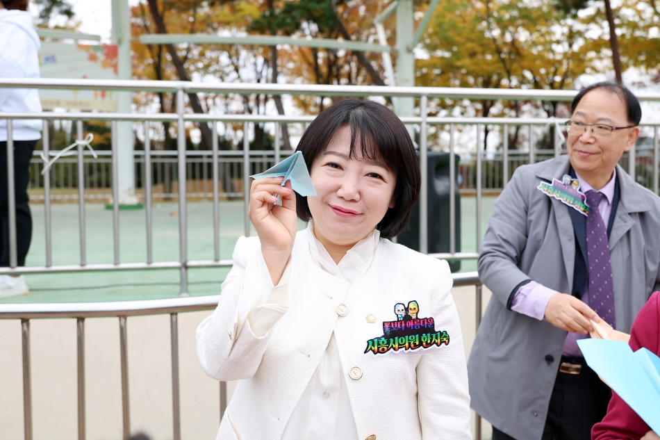 2025년 시흥시지역아동센터협의회 아동축제_16