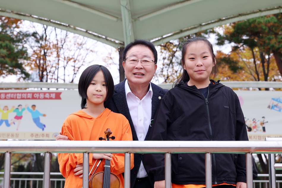 2025년 시흥시지역아동센터협의회 아동축제_20