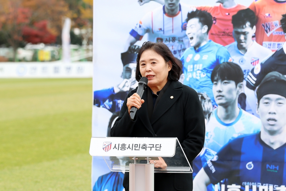 K3리그 시흥시민축구단 vs 파주시민축구단_2