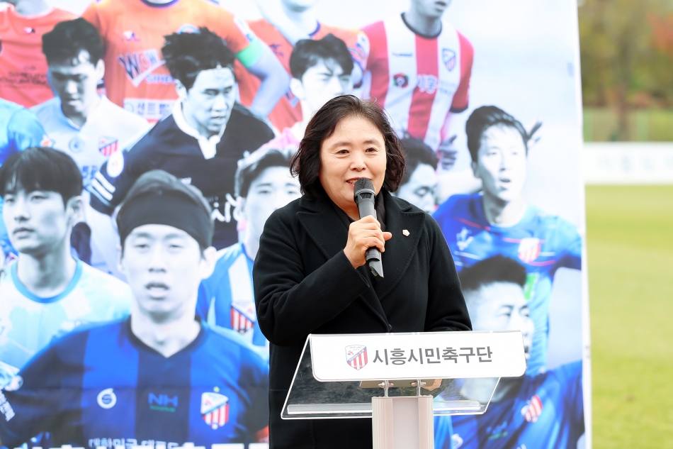 K3리그 시흥시민축구단 vs 파주시민축구단_3