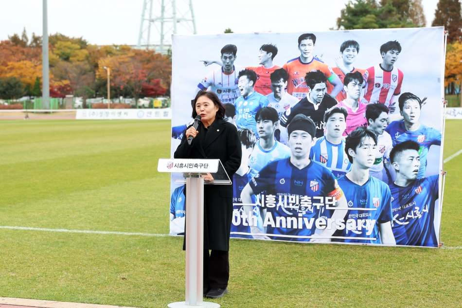 K3리그 시흥시민축구단 vs 파주시민축구단_4