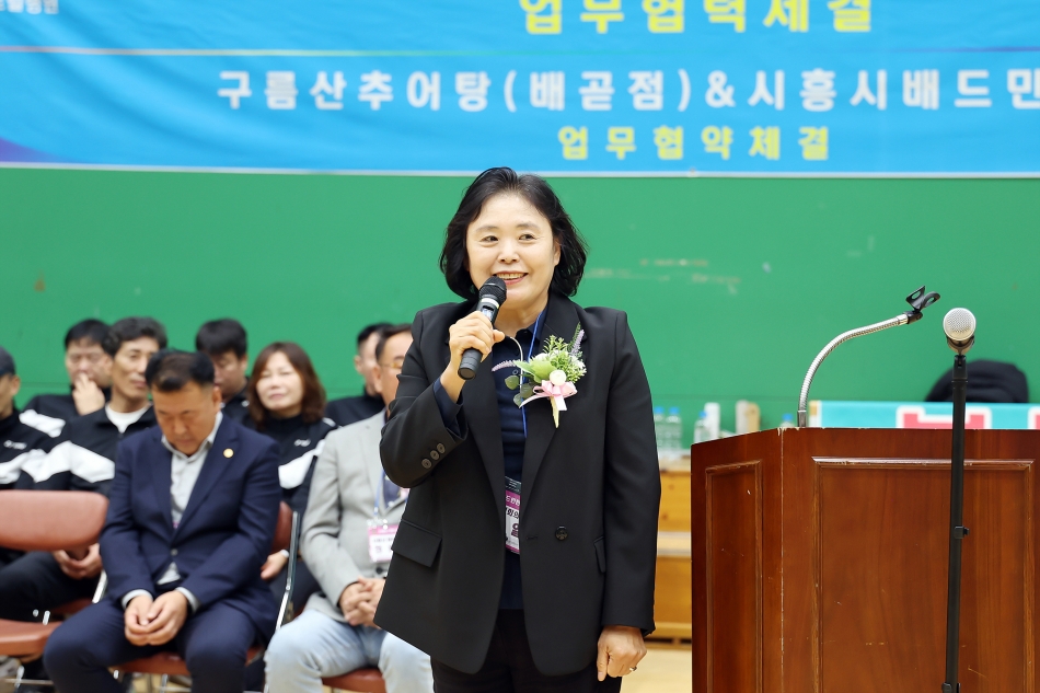 2025년 시흥시장배 배드민턴대회_5