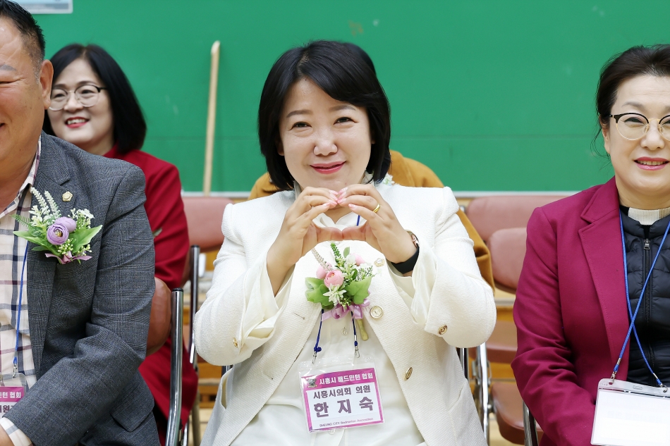 2025년 시흥시장배 배드민턴대회_10