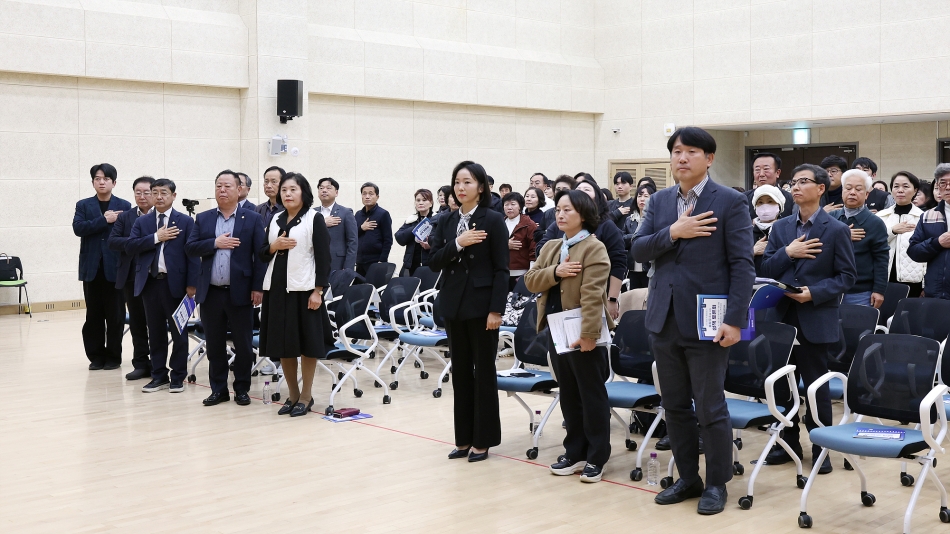 시민 일상 속 힐링공간, 물왕호수를 위한 정책토론회_1