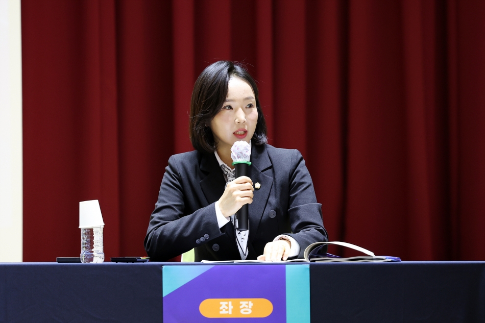 시민 일상 속 힐링공간, 물왕호수를 위한 정책토론회_16