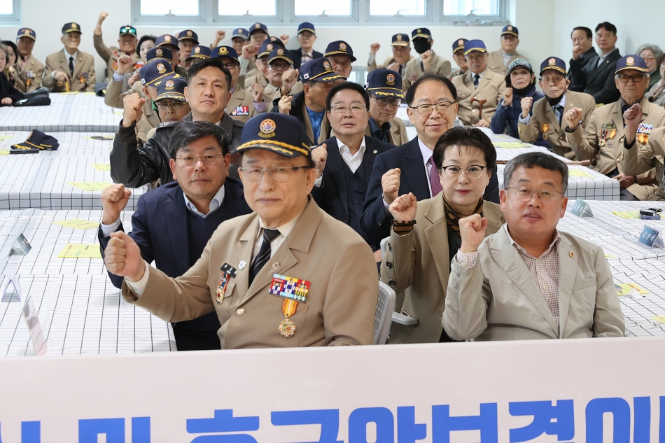 월남전참전 제61주년 기념식 및 호국안보결의대회_4