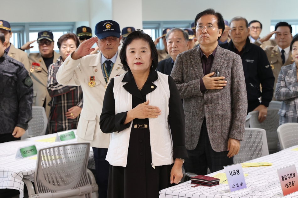 월남전참전 제61주년 기념식 및 호국안보결의대회_9