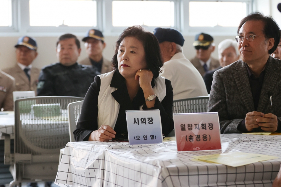 월남전참전 제61주년 기념식 및 호국안보결의대회_11