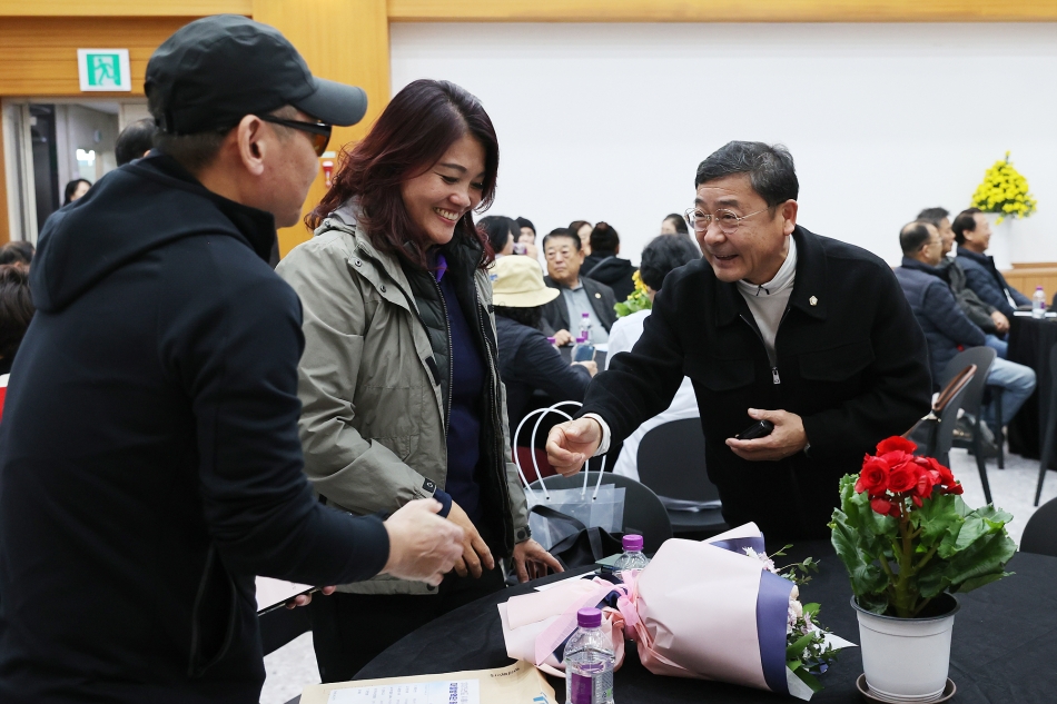 2025년 마을방역단 활동보고회_2