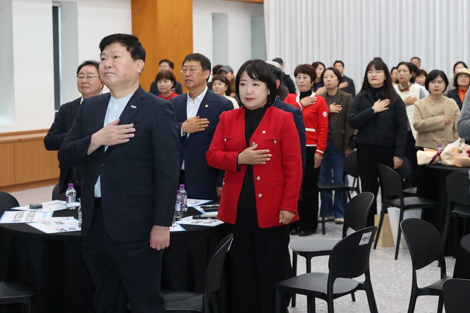 2025년 마을방역단 활동보고회_5