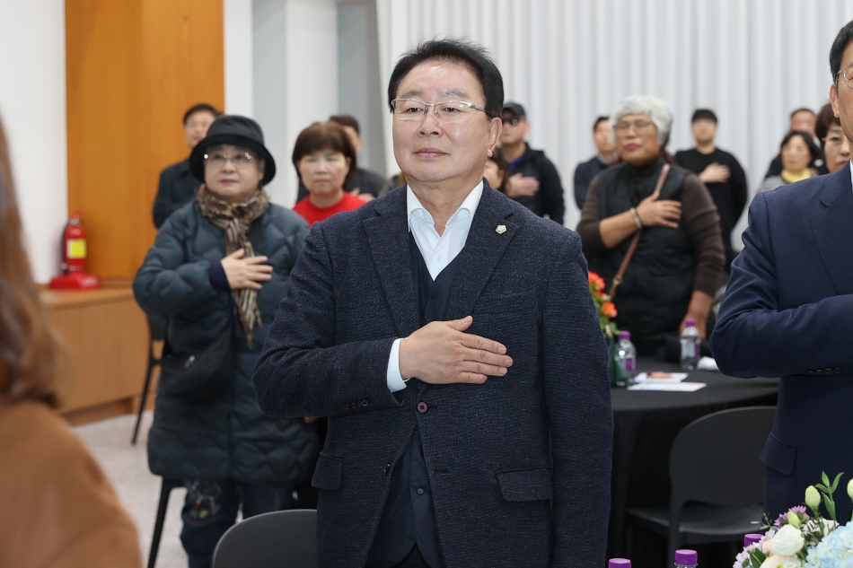 2025년 마을방역단 활동보고회_8