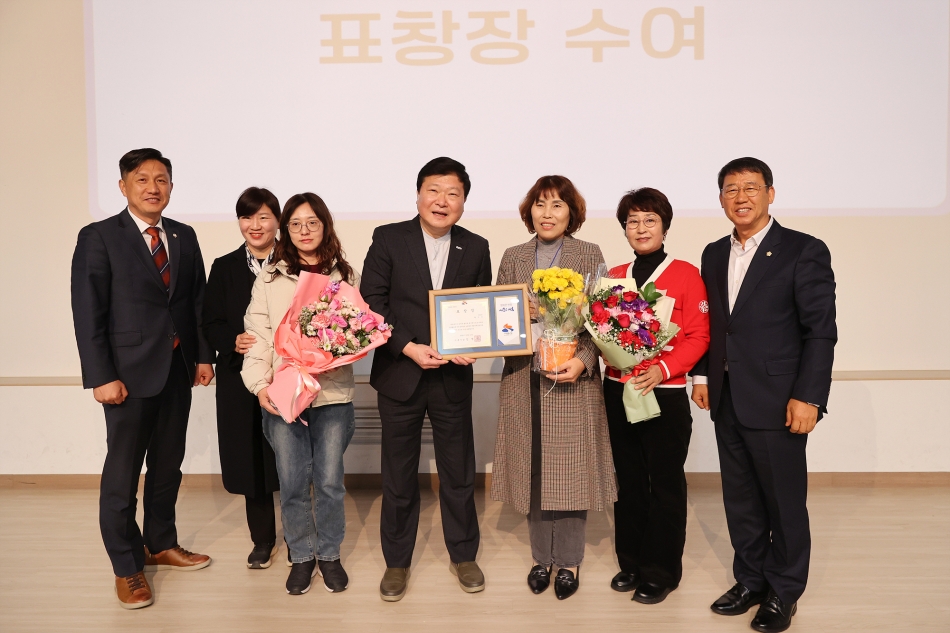 2025년 마을방역단 활동보고회_12