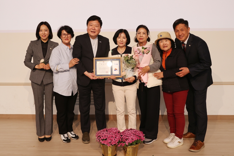 2025년 마을방역단 활동보고회_15